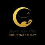 أخصائي طب الأسنان