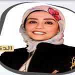استشاري طب الفم والاسنان