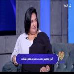 معالج و اخصائى ارشاد نفسى جامعة القاهرة معالج و اخصائى ارشاد نفسى جامعة القاهرة