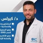 Consultant and PhD in Pulmonology and Allergy – Faculty of Medicine, Ain Shams University – Member of the European Respiratory Society (ERS) – Member of the European Academy of Allergy and Clinical Immunology (EAACI)