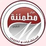 احجز الان مع العنود العتيبي خبير نفسي في الفيصلية خبير نفسي