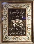 أستاذ طب العيون بكلية طب الزقازيق أستاذ طب العيون بكلية طب الزقازيق