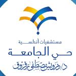 استشاري جراحات التجميل بمستشفى أندلسية حي الجامعة استشاري جراحات التجميل بمستشفى أندلسية حي الجامعة