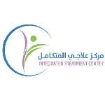 اخصائيه علاج طبيعي
