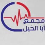 أخصائي أمراض جلدية