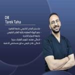 اخصائي العلاج الطبيعي 