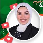 ممارس عام