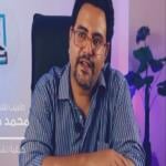اخصائى الطب النفسي و الصحه النفسيه و علاج الادمان