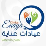 استشاري امراض النساء و التوليد و العقم -جامعة القاهرة استشاري امراض النساء و التوليد و العقم -جامعة القاهرة