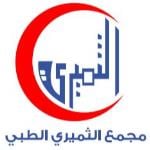 Book now with Mohamed Abdulfattah Pediatric Consultant in Al Rawdah Pediatric Consultant