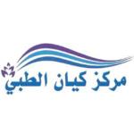 أخصائي جراحة الفم والأسنان أخصائي جراحة الفم والأسنان