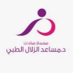 Oral and Cosmetic Dentistry Specialist