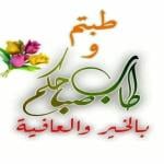 استشاري الانف و الاذن و الحنجره