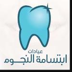 Specialist of Endodontics
