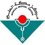 نائب طب الأطفال
