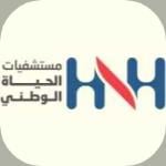 أخصائي أول الأمراض الجلدية