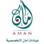 استشاري طب اطفال 