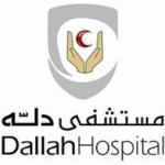 أستشاري العيون 