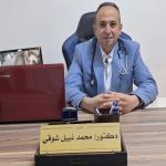 استشاري امراض الجهاز الهضمي والكبد