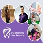 احجز الان مع احمد مصطفي الشهاوي اخصائي تجميل الاسنان في الهرم اخصائي تجميل الاسنان