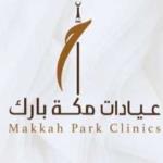أخصائي نساء وولادة