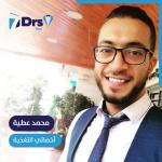 اخصائي تغذية