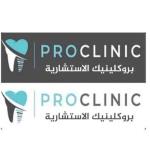 استشاري تجميل و زراعة وتركيبات الأسنان استشاري تجميل و زراعة وتركيبات الأسنان