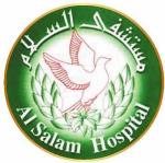 طب باطني طب باطني