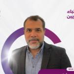 استشاري الرعاية المركزة امراض الباطنة و القلب و السكر و الحالات الحرجة 