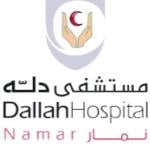 احجز الان مع وجدان محمد اخصائي نطق والسمع في نمار اخصائي نطق والسمع