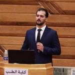 - Professor and consultant of neurosurgery and spine surgery at Kasr Al-Ainy Faculty of Medicine, Cairo University and Abu El-Rish Children's Hospital