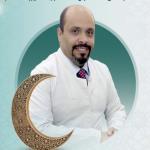 استشارى  مناظير الجهاز الهضمى بكلية طب الأزهر بالقاهرة