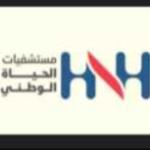 أخصائي طب الاسنان