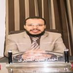 دكتوراه و استشاري أمراض الكبد و الجهاز الهضمي و المناظير/ أستاذ مساعد بكلية طب جامعة المنصورة