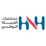 استشارى الصدر والجهاز التنفسي 