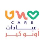 طب الأسنان العام طب الأسنان العام