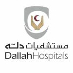 أستشاري طب النساء والولادة