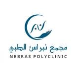 Book now with نهلة عبد القادر اخصائية الطب الباطني in اليرموك اخصائية الطب الباطني