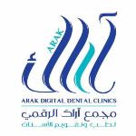 طبيب جراحة فم وأسنان