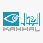 Ophthalmology Consultant