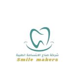 استشاري اسنان