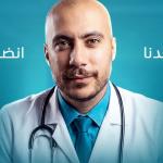 احجز الان مع عبد الله برسيم أخصائي النساء و التوليد في شبين الكوم أخصائي النساء و التوليد