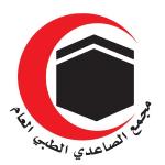 نائب طب الجهاز التنفسي