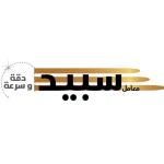 لجميع أنواع التحاليل الطبيه 