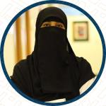 طبيب نائب في تخصص الجلدية 
