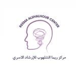 احجز الان مع غيداء فارسي اخصائي نفسي في النهضة اخصائي نفسي