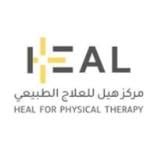 إخصائي العلاج الطبيعي