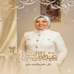 Professor and Consultant faculty of medicine Professor and Consultant faculty of medicine