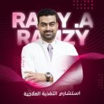 Specialist of Diet and Nutrition - MD Physiotherapy Cairo University Specialist of Diet and Nutrition - MD Physiotherapy Cairo University