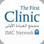 استشاري أمراض النساء والتوليد